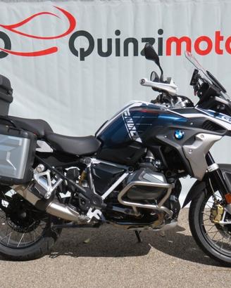 Bmw R 1250 GS Trophy