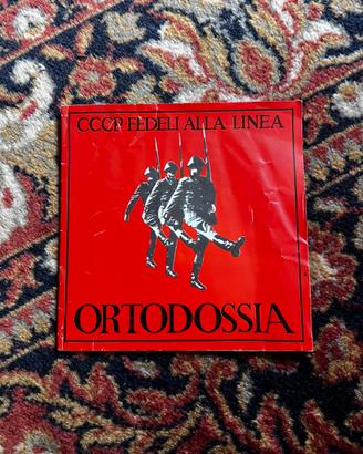 CCCP Ortodossia 7” 1984