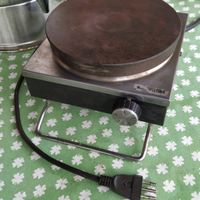 Piastra elettrica 1200 watt in metallo