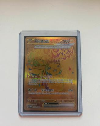 PIKACHUEX HYPER RARE PRISMATIC EVOLUTIONS KOREAN