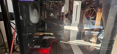 Componenti PC Gaming