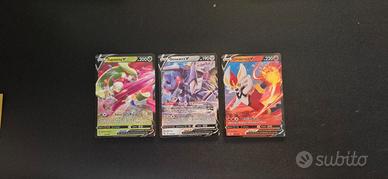 Pokemon Lotto carte Colpo Fusione (FST)