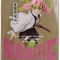Demon Slayer Maximatic The Mitsuri Kanroji Figure