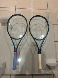 Coppia Pro Kennex Black Ace 105 2024 L2
