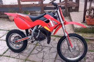 2007 Malaguti Grizzly 12