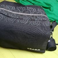 Borsa cambio con fasciatoio