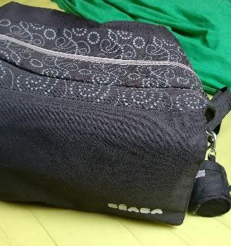 Borsa cambio con fasciatoio