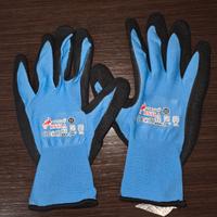 Guanti taglia 11 e 9