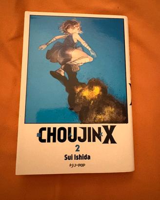 Choujin X vol. 2