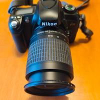 macchina fotografica analogica Nikon F75