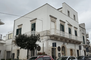 Appartamento Centro Storico Alberobello - UNESCO