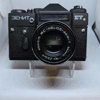 Macchina fotografica Zenit