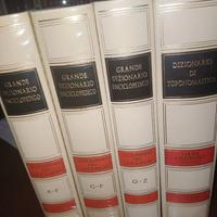 DIZIONARIO DEI CAPOLAVORI E DI TOPONOMASTICA