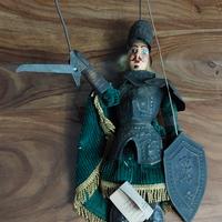 ANTICO PUPO SICILIANO 