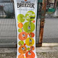 Bandiera della Bacardi