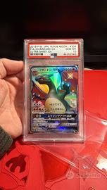 Charizard Shiny gx 209 psa10 JAP