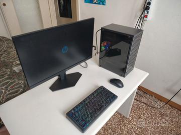 PC Gaming | Intel I7 6700 | RX 570 Sapphire 4GB