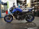 yamaha-mt-07-a-abs