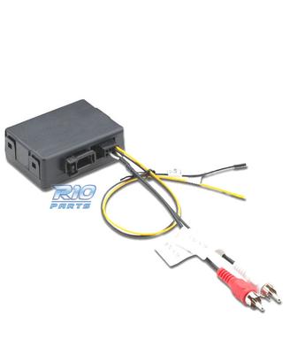 DECODIFICATORE DI FIBRA OTTICA MERCEDES CLASSE E S