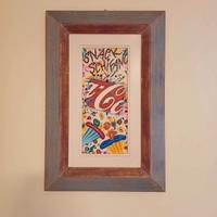 Quadro, dipinto dedica a schifano, donzelli 