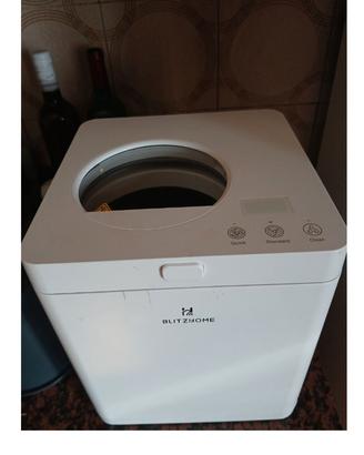 compostiera elettrica