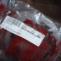 Ricambi beta vari anni