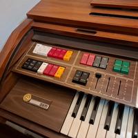 organo elettronico Gem