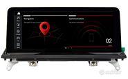 AUTORADIO NAVIGATORE BMW X5 E70 SCHERMO
