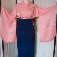 combinazione kimono+ hakama+Obi+jubam giapponesi 