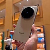 Vivo x300 pro 16/512