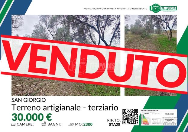 TERRENO AGRICOLO CON CISTERNA