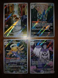Lotto Carte Pokemon Ita Illustrazione Rara Meg