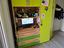 Immagine 4