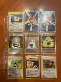 Lotto 111 carte Pokemon vintage