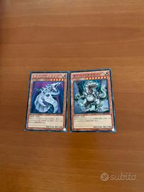 Carte yugioh giapponesi