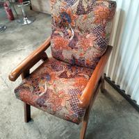 poltrona relax Essegi  mod Fiammetta 