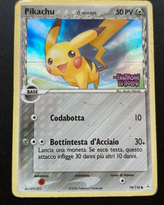 pikachu stamped