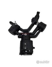 DJI Ronin-SC - USATO