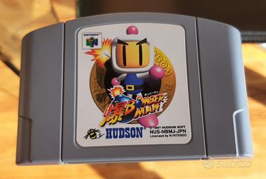 Gioco N64 Bomberman Jap