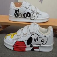 Sneakers Bimbo/a