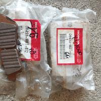 pastiglie freni moto nuove