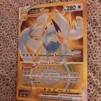 Carta Pokemon Lugia V Astro