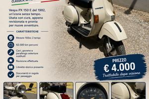 Piaggio Vespa px 150 e 1982