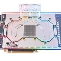 Thermaltake Pacific V-RTX 4080 Plus