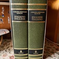 Dizionari Sansoni - Ita/Ing e Ing/Ita
