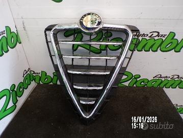 MASCHERINA - SCUDO PER GIULIETTA 2018