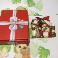 Thun Formella Natalizia Presepe Sacra Famiglia