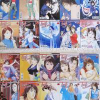 ANGEL HEART da 1 a 53 Manga Fumetto Comics Azione