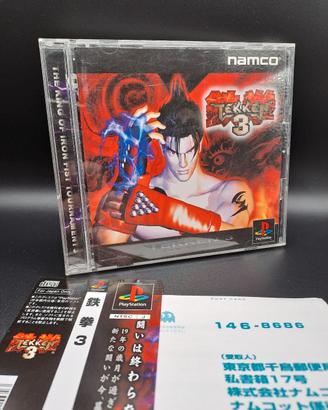 Teklen 3 + SpineCard - PlayStation 1 - Jap/NTSCK 