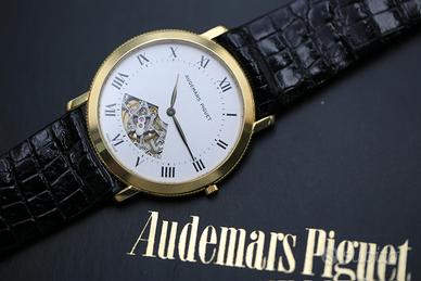 Audemars Piguet Squelette Dial 0,750 Ultra-Thin